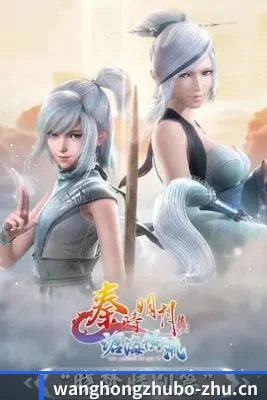 持续增长