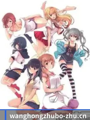 持续创新